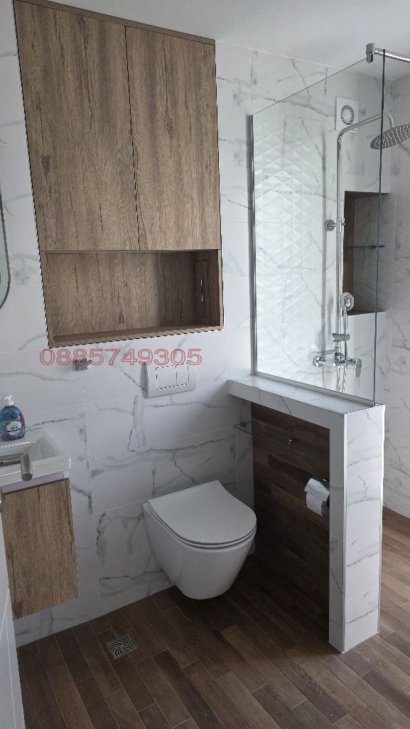 ���� ��� ���� 2-����� | Imot.bg � ����������� 3