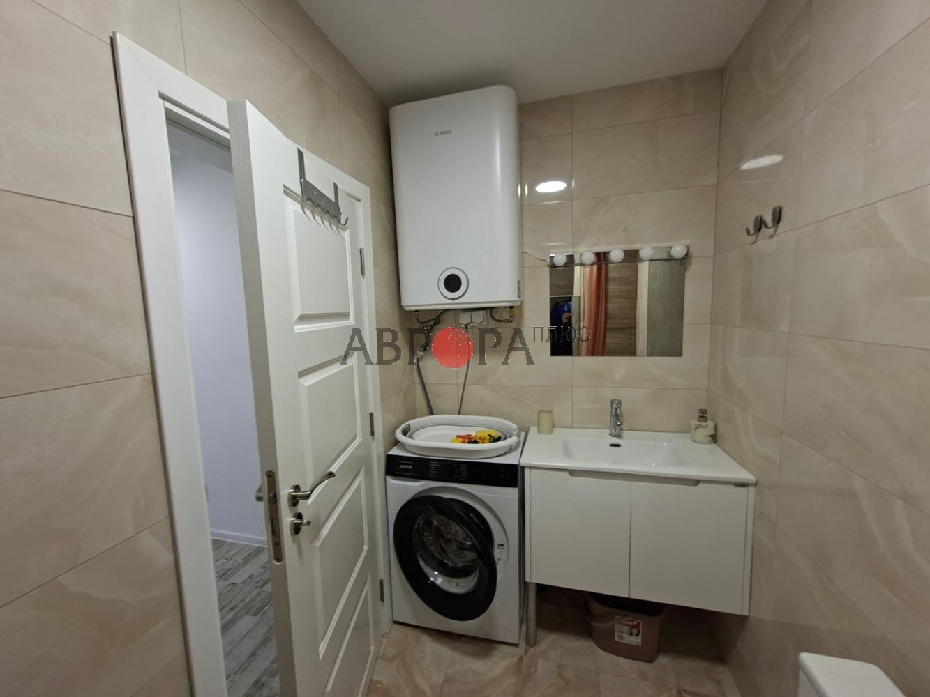 ���� ��� ���� 2-����� | Imot.bg � ����������� 11