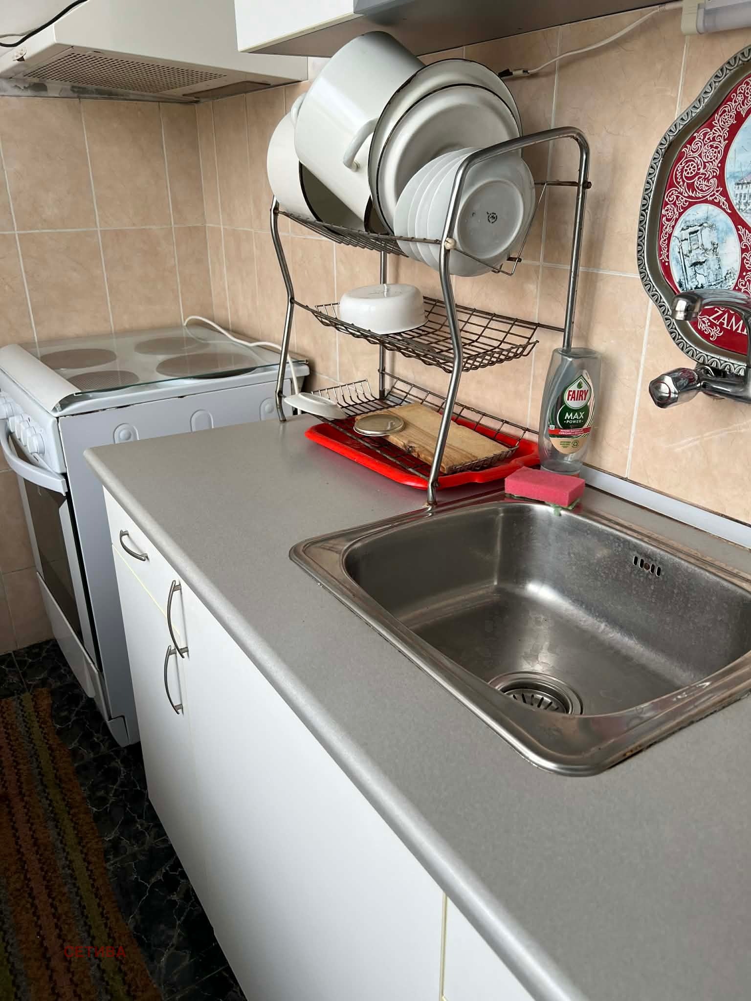 ���� ��� ���� 3-����� | Imot.bg � ����������� 8