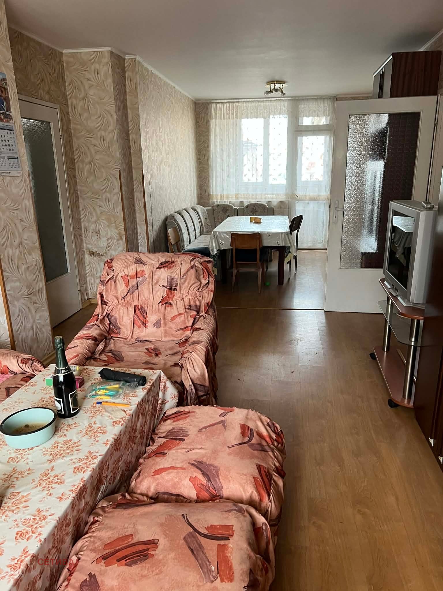 ���� ��� ���� 3-����� | Imot.bg � ����������� 1