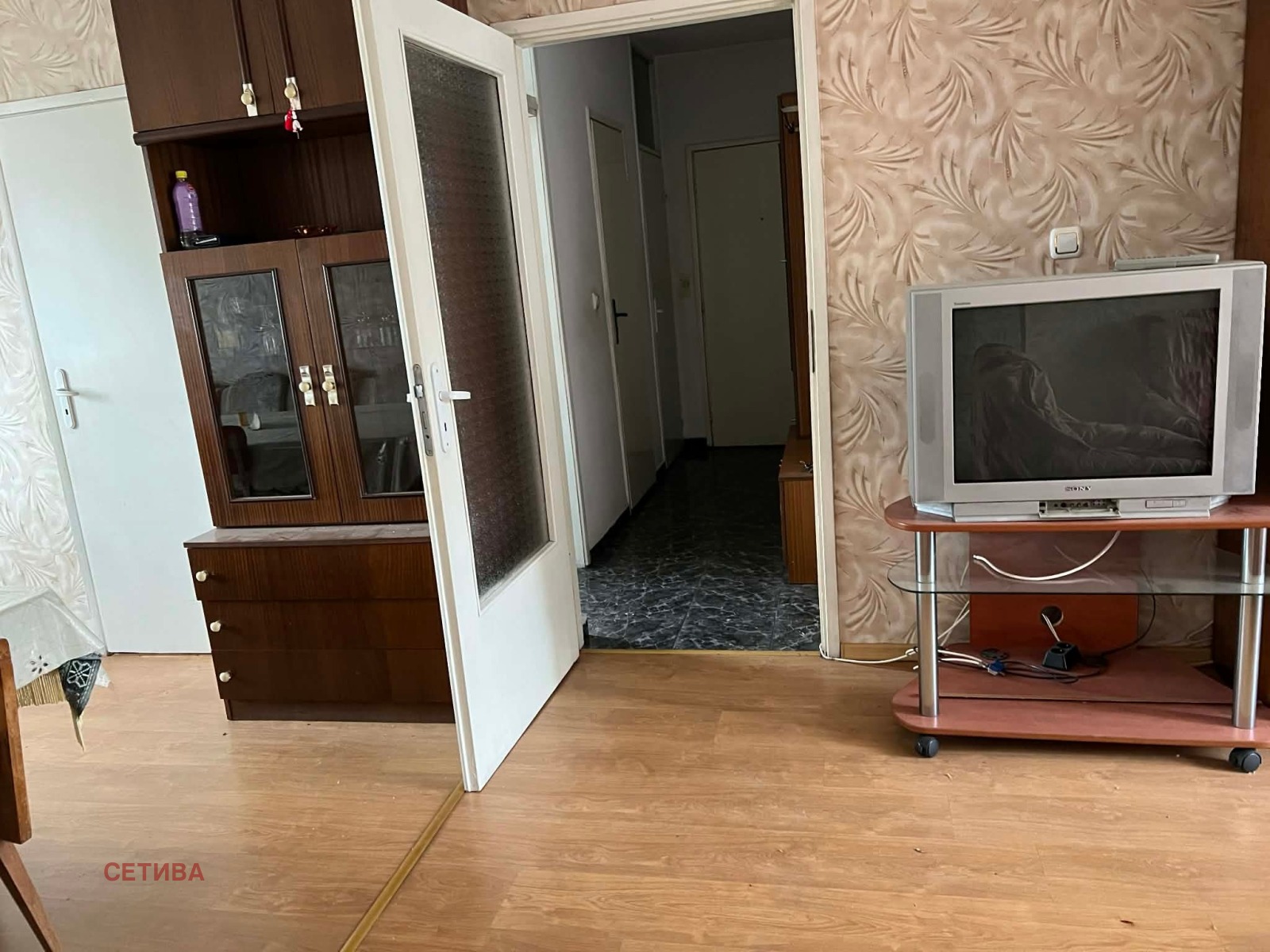 ���� ��� ���� 3-����� | Imot.bg � ����������� 2