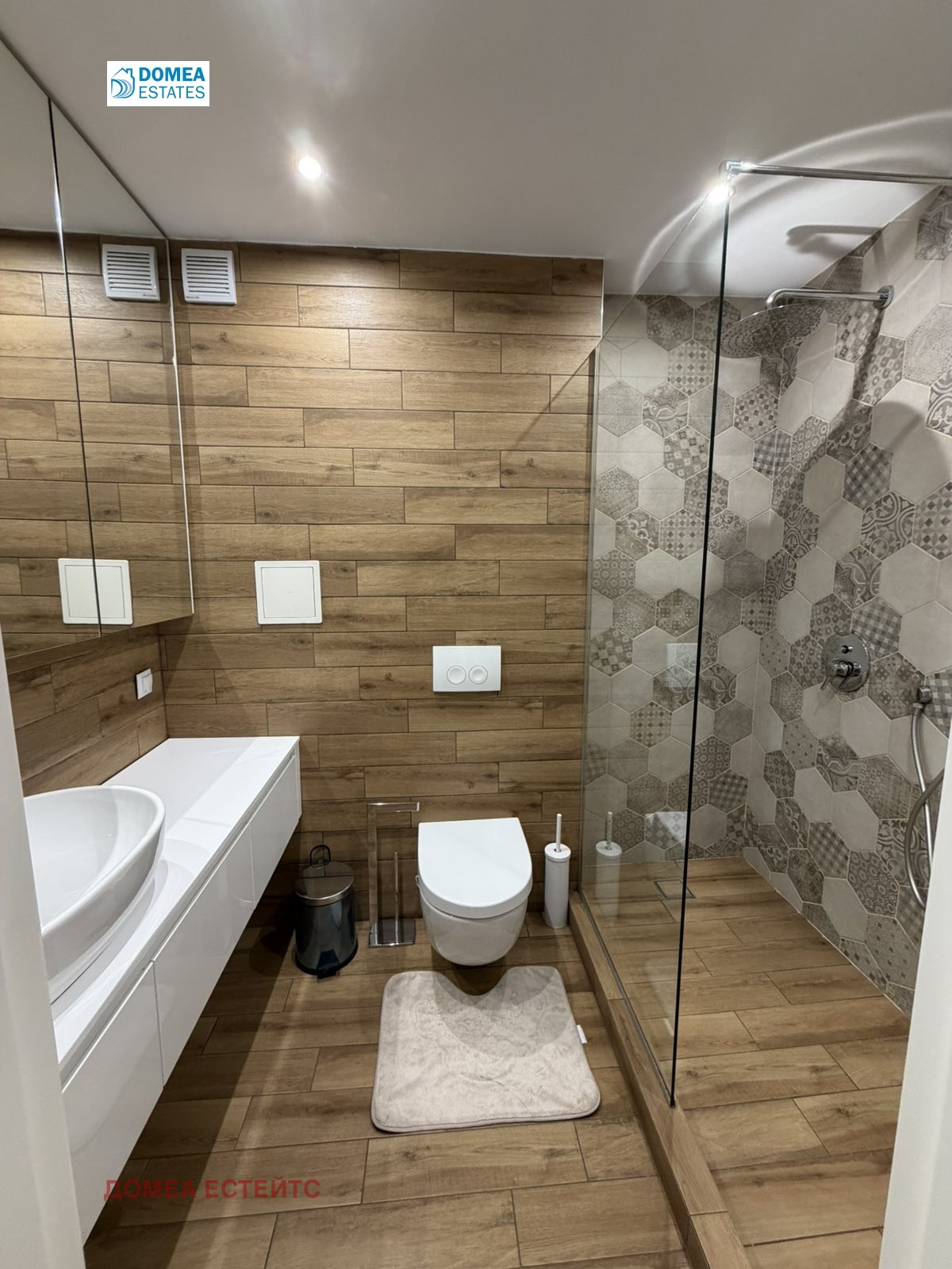 ���� ��� ���� 3-����� | Imot.bg � ����������� 13