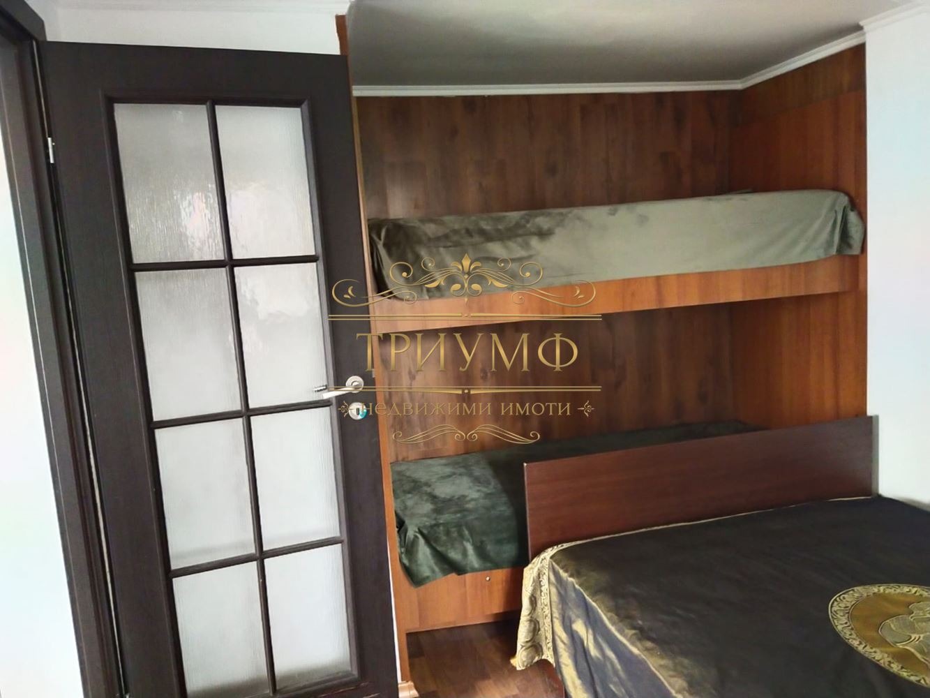 ���� ��� ���� ���� | Imot.bg � ����������� 5