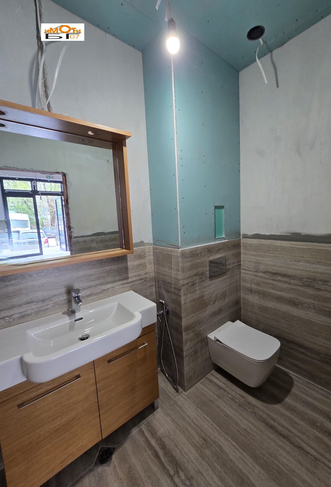 ���� ��� ���� ������� | Imot.bg � ����������� 2