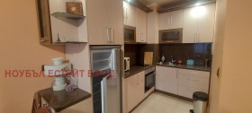 1 dormitorio Mladost 4, Sofia