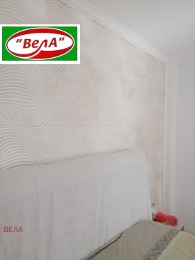 ���� ��� ���� 3-����� | Imot.bg � ����� ������ 9