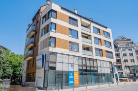 Kiralık Ofis