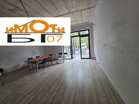 ���� ��� ���� ������� | Imot.bg � ����� ������ 3