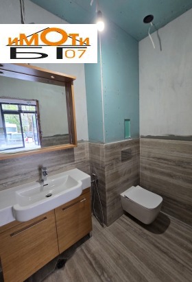 ���� ��� ���� ������� | Imot.bg � ����� ������ 2