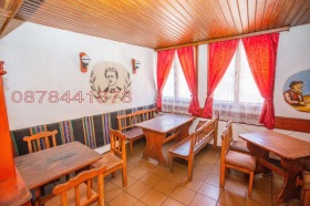 ���� ��� ���� ��������� | Imot.bg � ����� ������ 9
