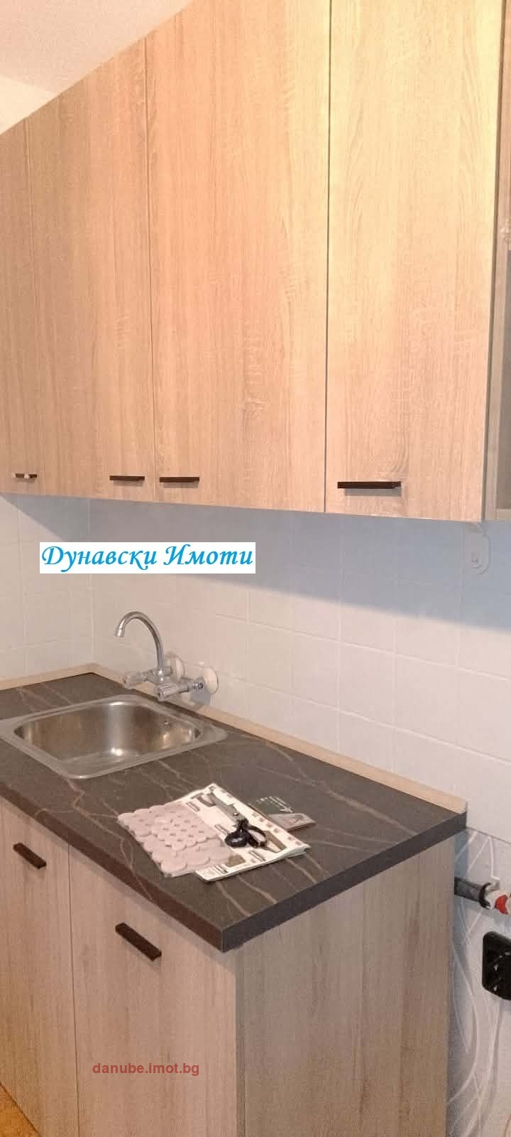 ���� ��� ���� 1-����� | Imot.bg � ����������� 4