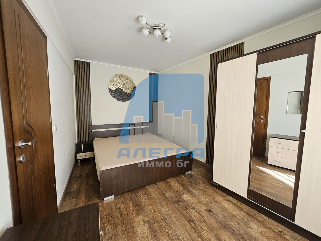 ���� ��� ���� 2-����� | Imot.bg � ����������� 3