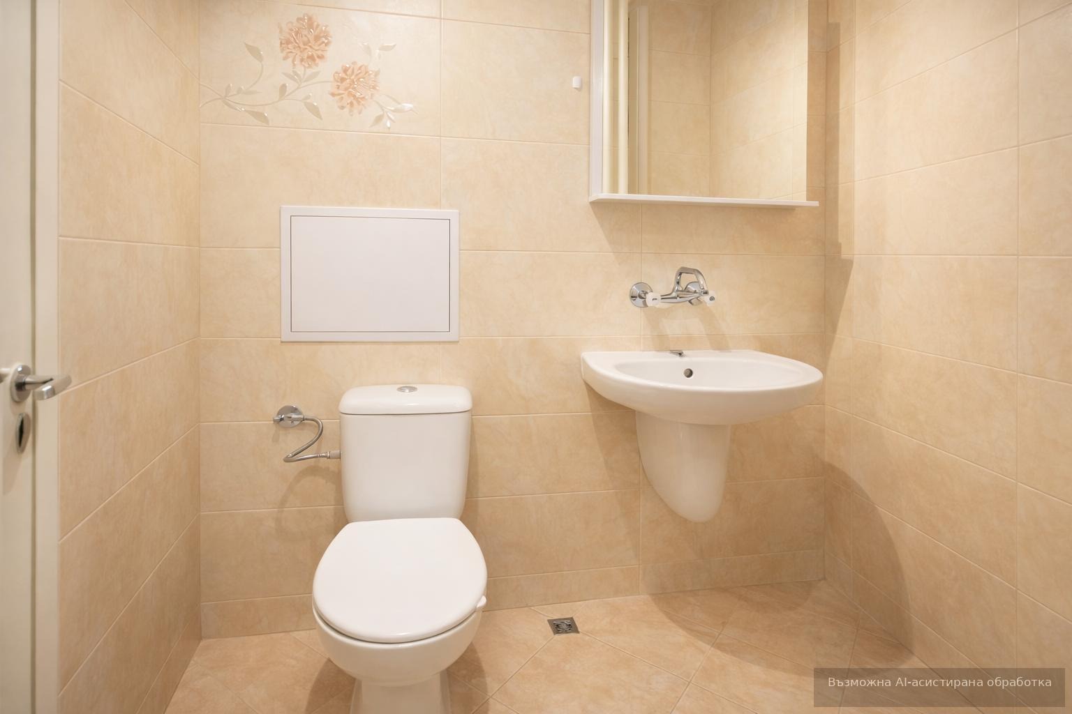 ���� ��� ���� 3-����� | Imot.bg � ����������� 5