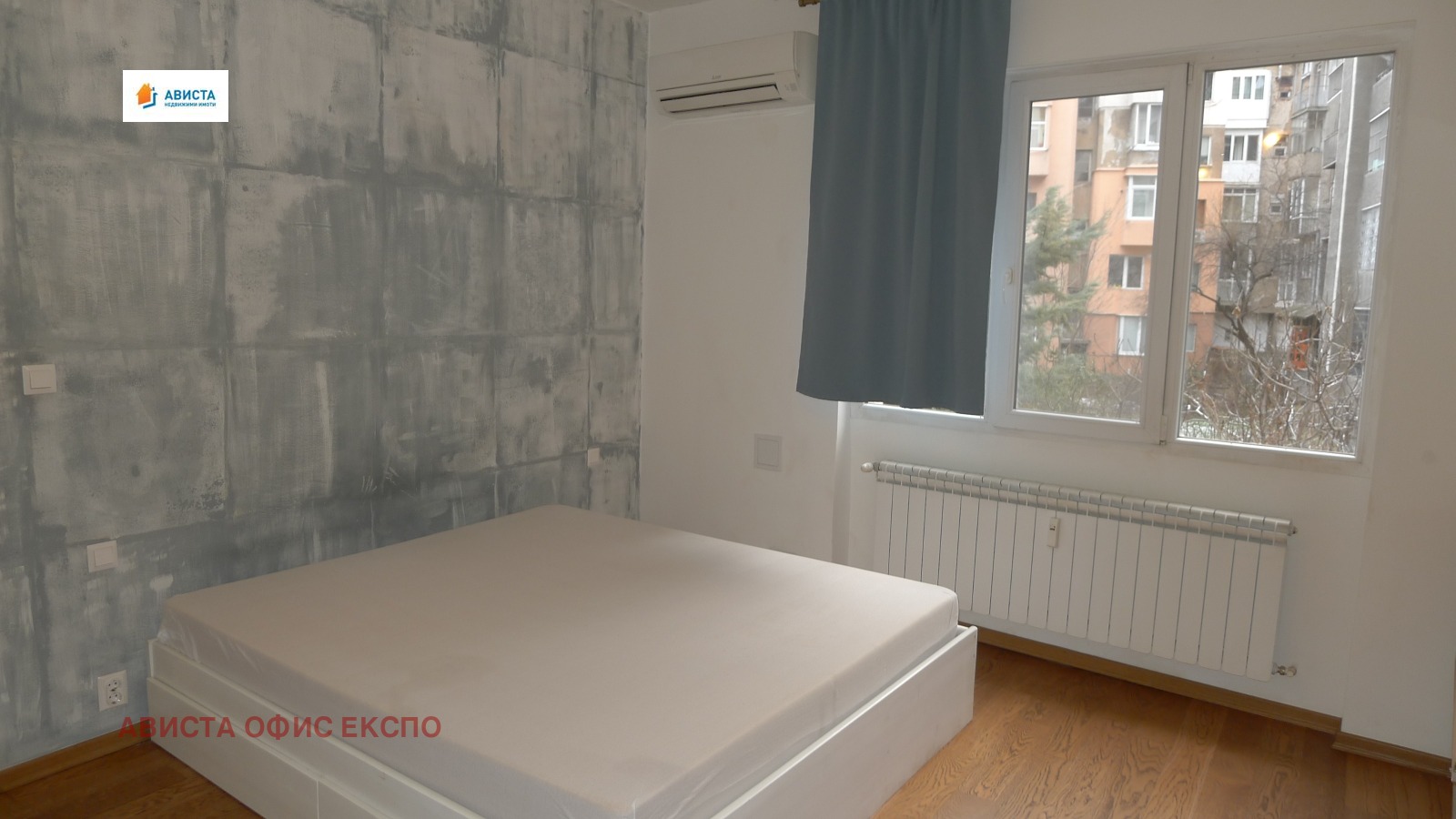 ���� ��� ���� 3-����� | Imot.bg � ����������� 11