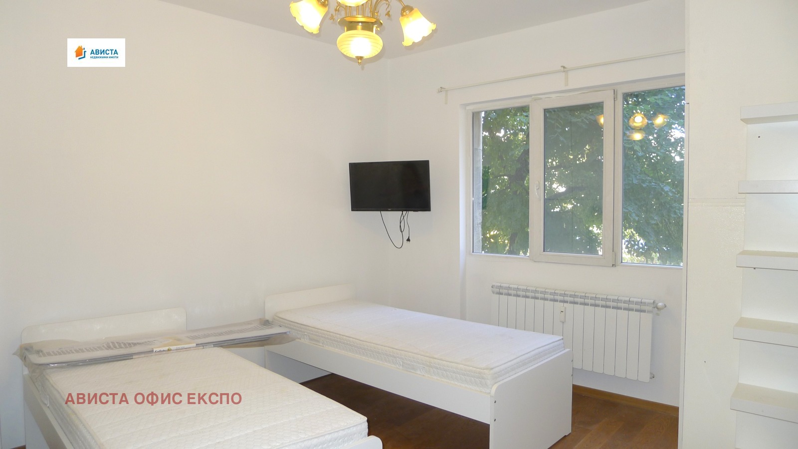 ���� ��� ���� 3-����� | Imot.bg � ����������� 10