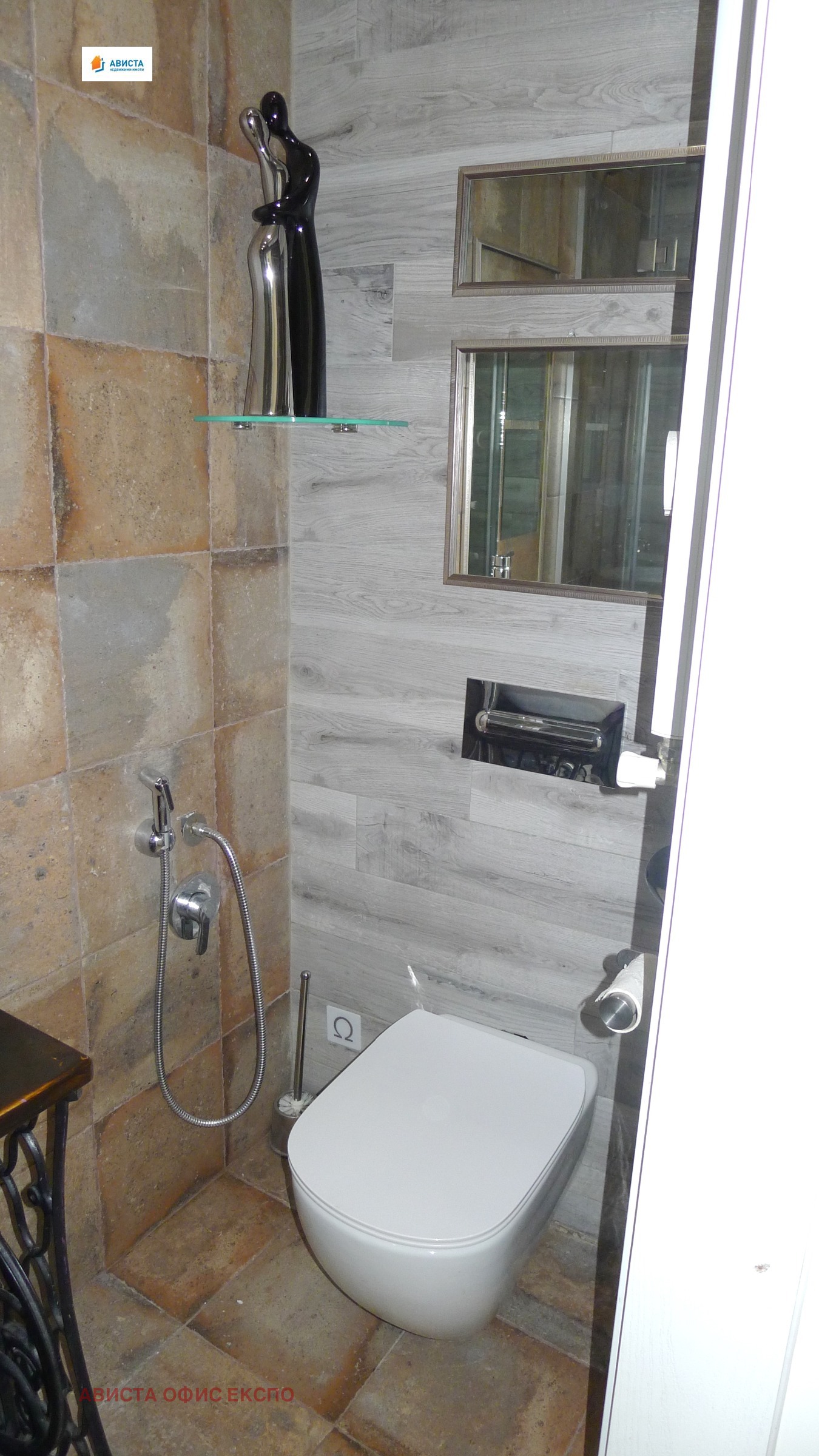 ���� ��� ���� 3-����� | Imot.bg � ����������� 16