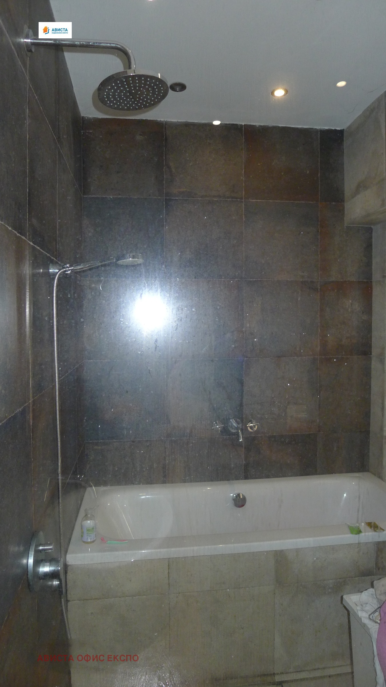 ���� ��� ���� 3-����� | Imot.bg � ����������� 14