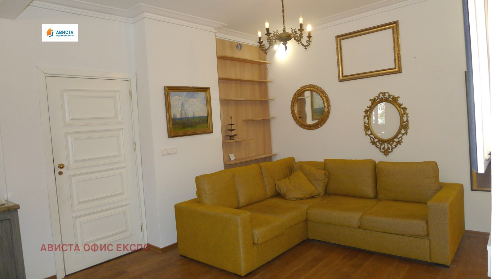 ���� ��� ���� 3-����� | Imot.bg � ����������� 3