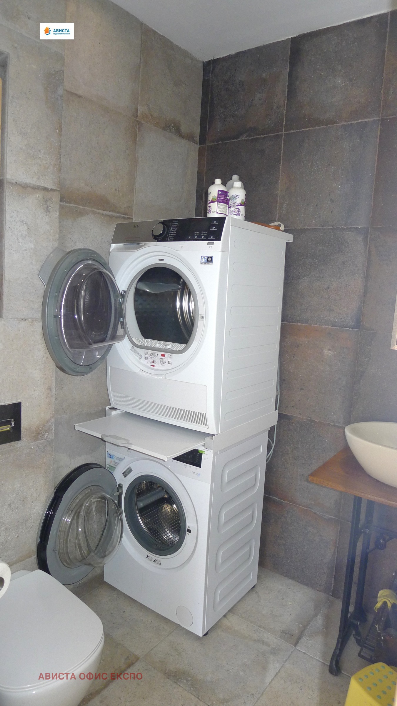 ���� ��� ���� 3-����� | Imot.bg � ����������� 15