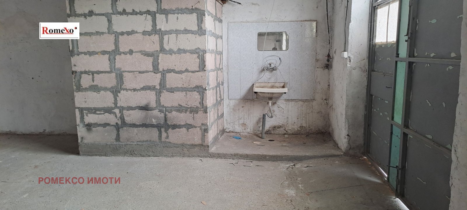 ���� ��� ���� ����� | Imot.bg � ����������� 3