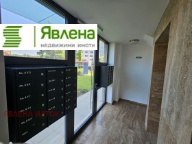    2- | Imot.bg    2