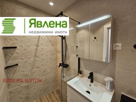   2- | Imot.bg    11