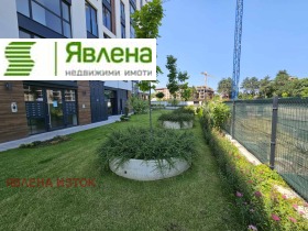    2- | Imot.bg    4