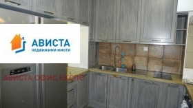 ���� ��� ���� 3-����� | Imot.bg � ����� ������ 7