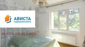 ���� ��� ���� 3-����� | Imot.bg � ����� ������ 8