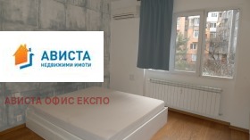 ���� ��� ���� 3-����� | Imot.bg � ����� ������ 11