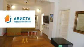 ���� ��� ���� 3-����� | Imot.bg � ����� ������ 2