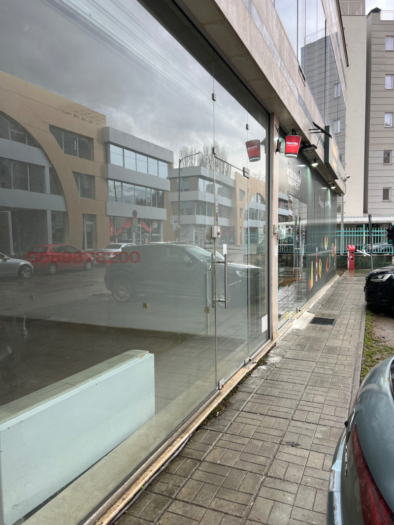 Дава под наем МАГАЗИН, гр. София, Дианабад, снимка 2 - Магазини - 53485198