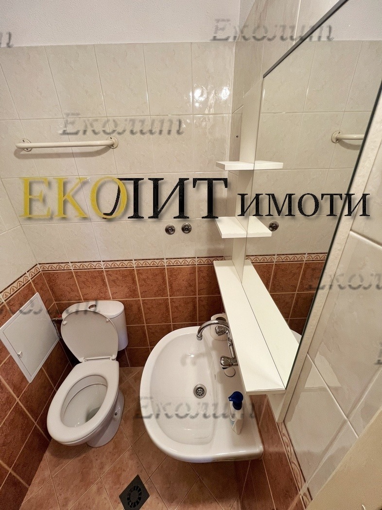 ���� ��� ���� 3-����� | Imot.bg � ����������� 5