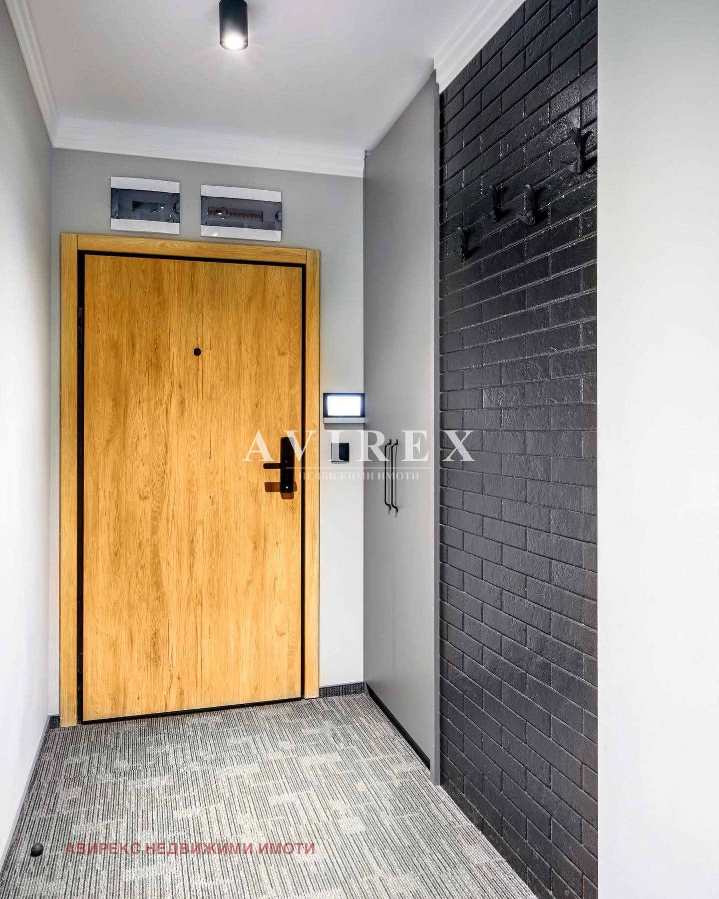 ���� ��� ���� 2-����� | Imot.bg � ����������� 7