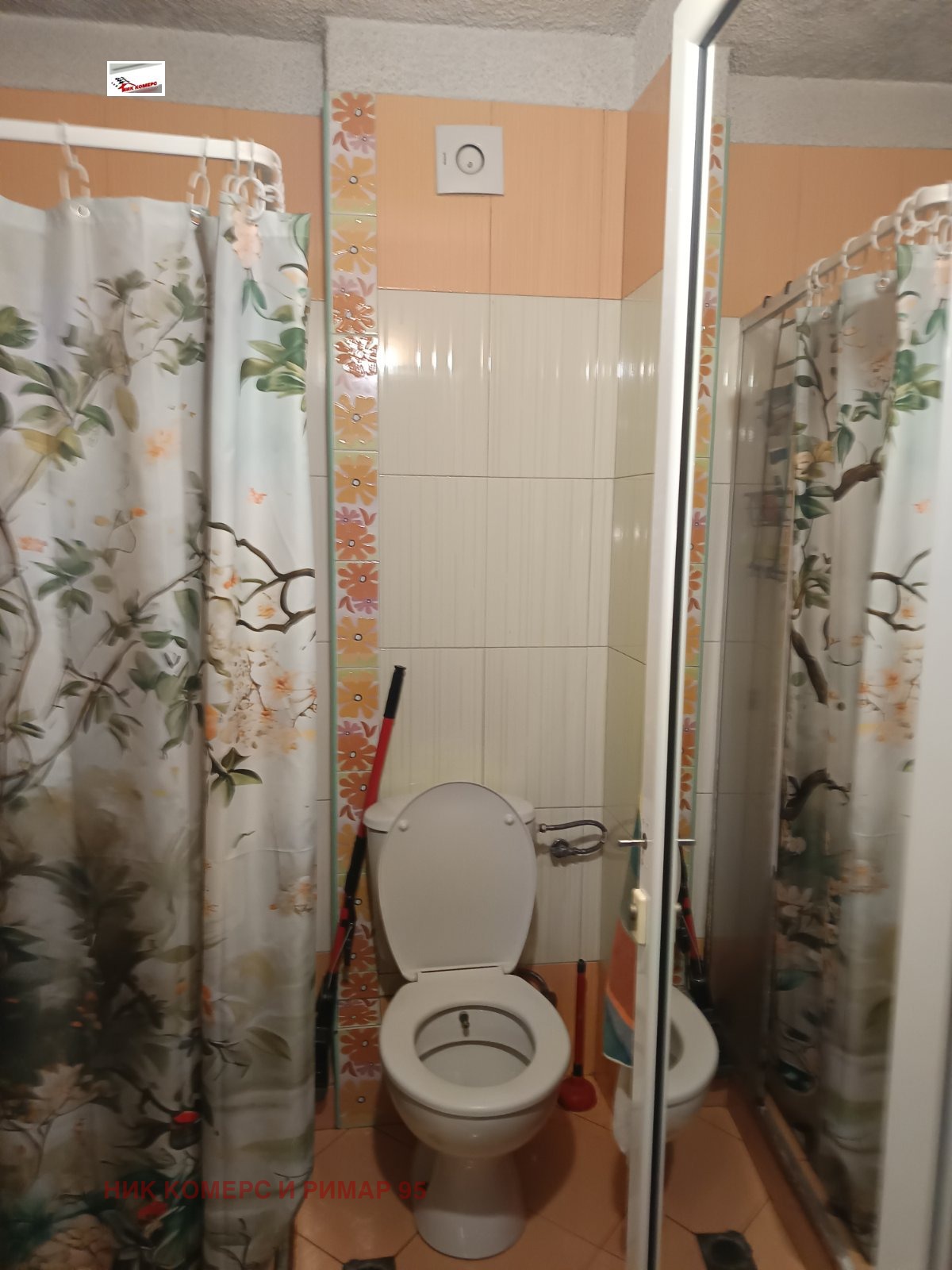 ���� ��� ���� 2-����� | Imot.bg � ����������� 7