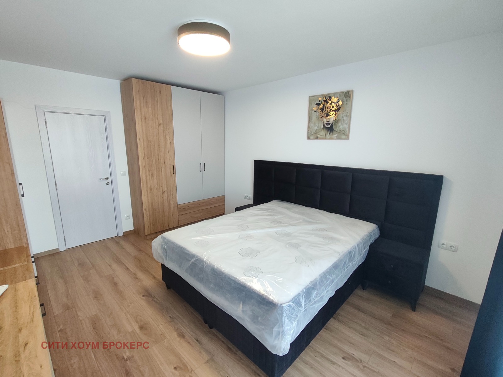 ���� ��� ���� 2-����� | Imot.bg � ����������� 9