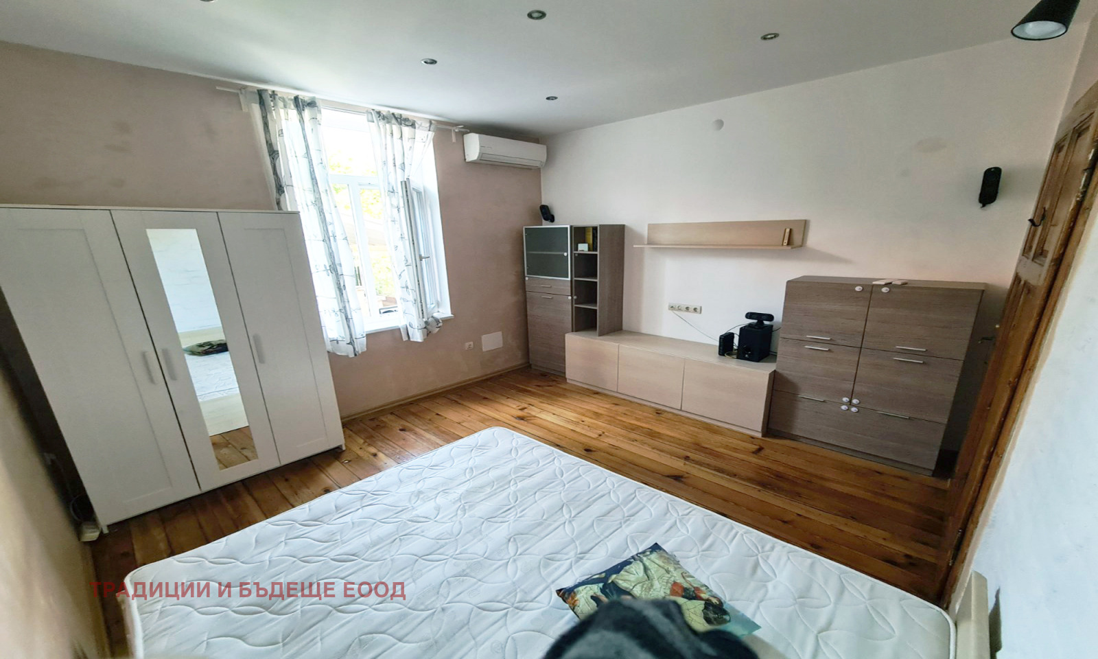 ���� ��� ���� 3-����� | Imot.bg � ����������� 4