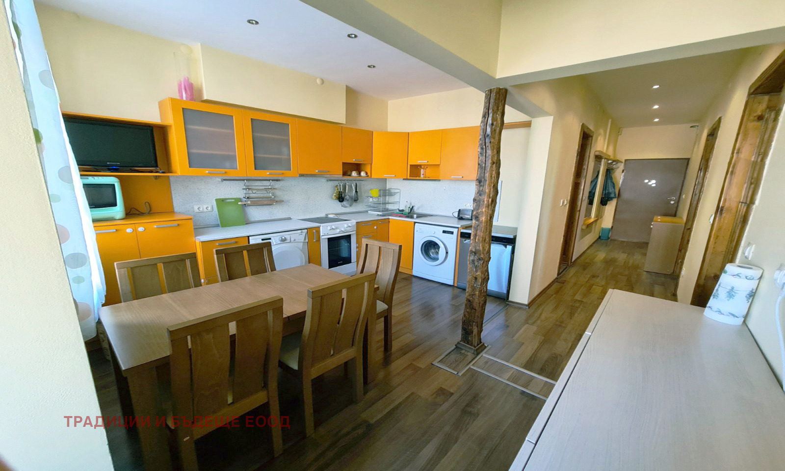 ���� ��� ���� 3-����� | Imot.bg � ����������� 2