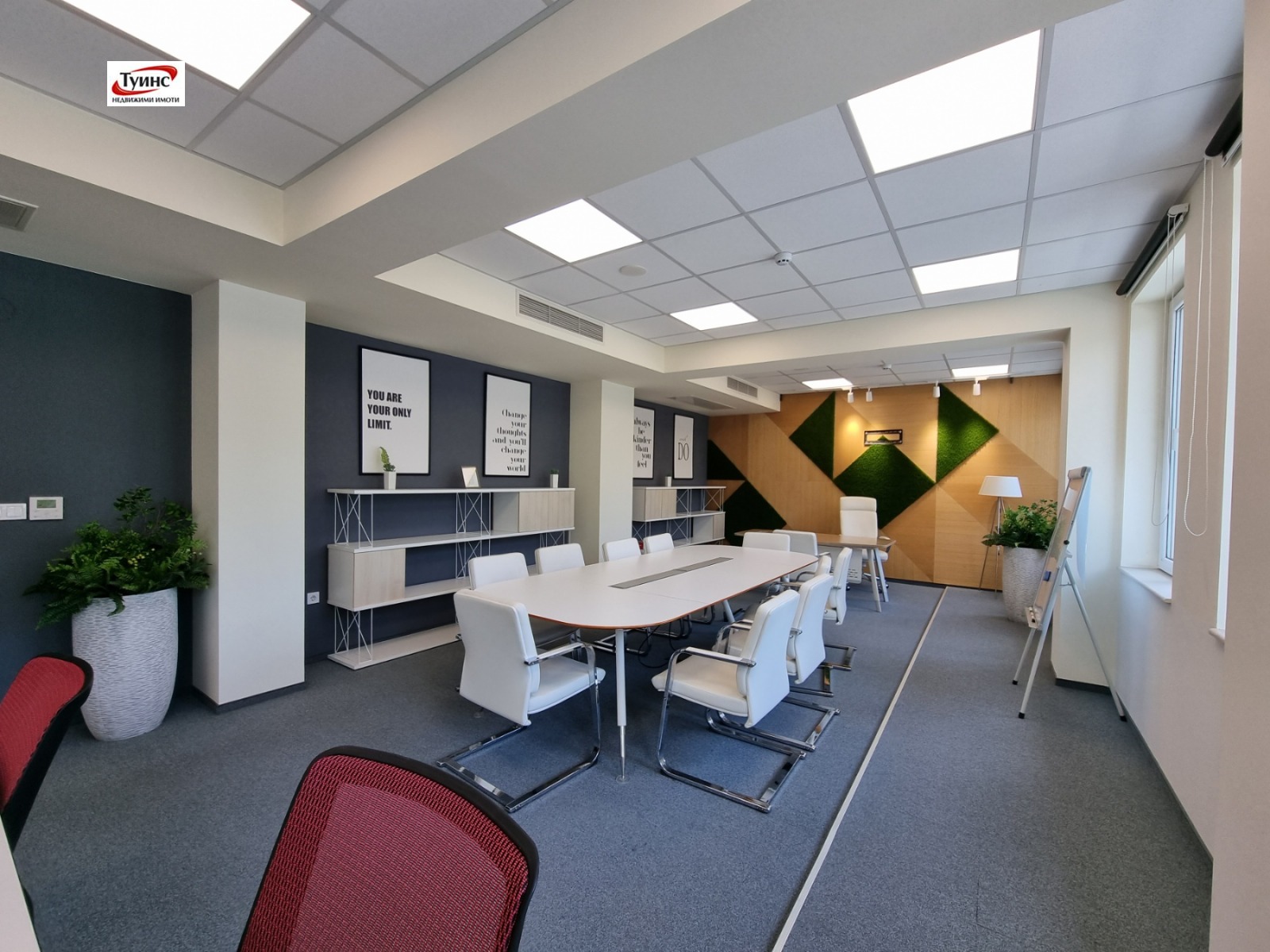 ���� ��� ���� ���� | Imot.bg � ����������� 11