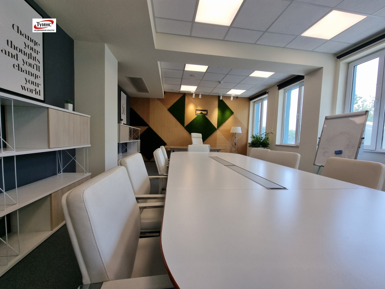 ���� ��� ���� ���� | Imot.bg � ����������� 2