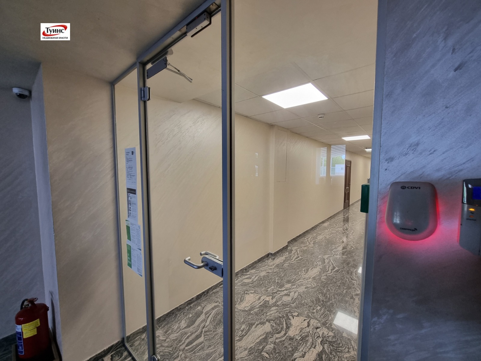 ���� ��� ���� ���� | Imot.bg � ����������� 7