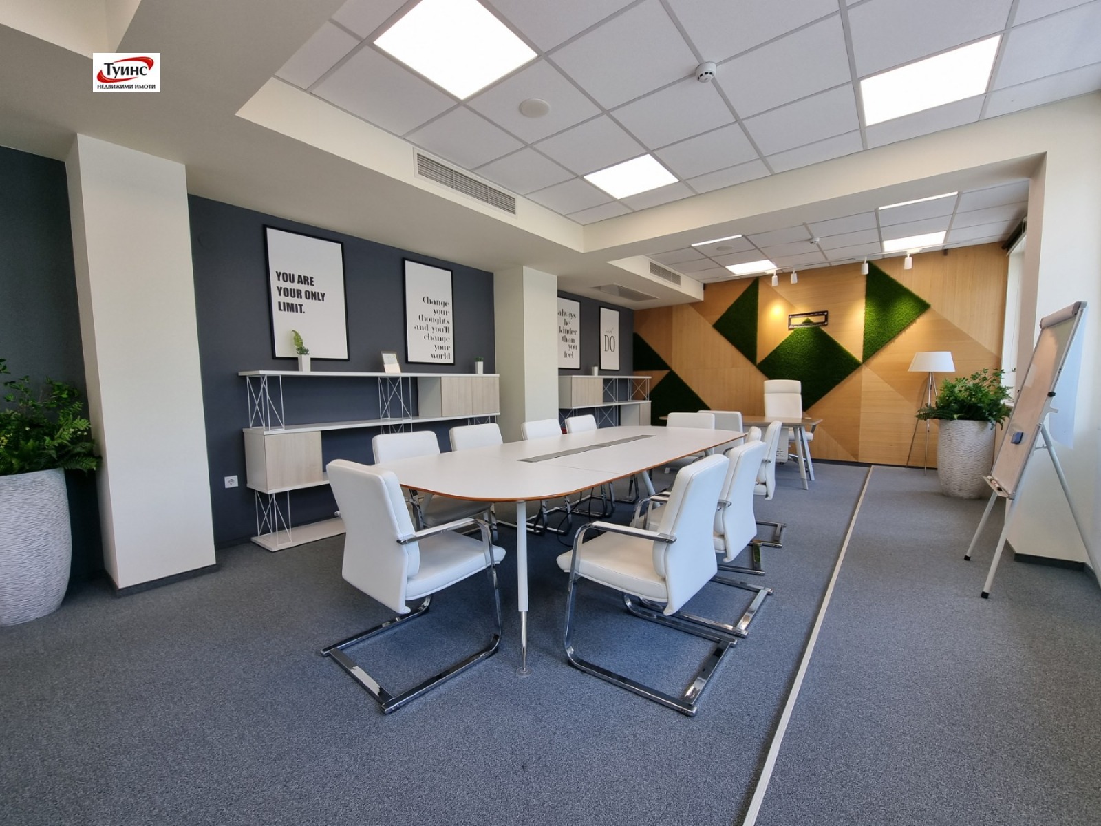 ���� ��� ���� ���� | Imot.bg � ����������� 1