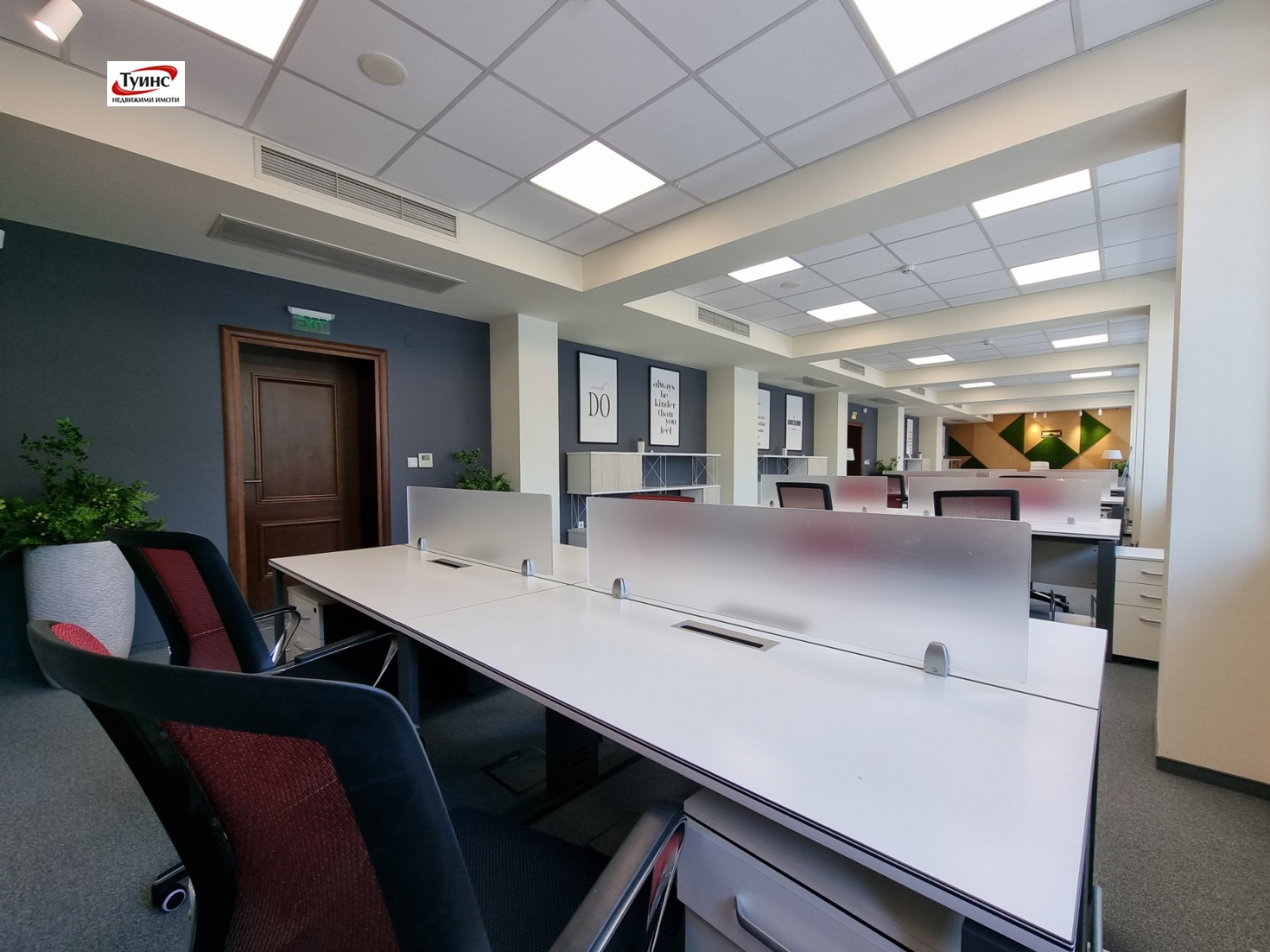 ���� ��� ���� ���� | Imot.bg � ����������� 3