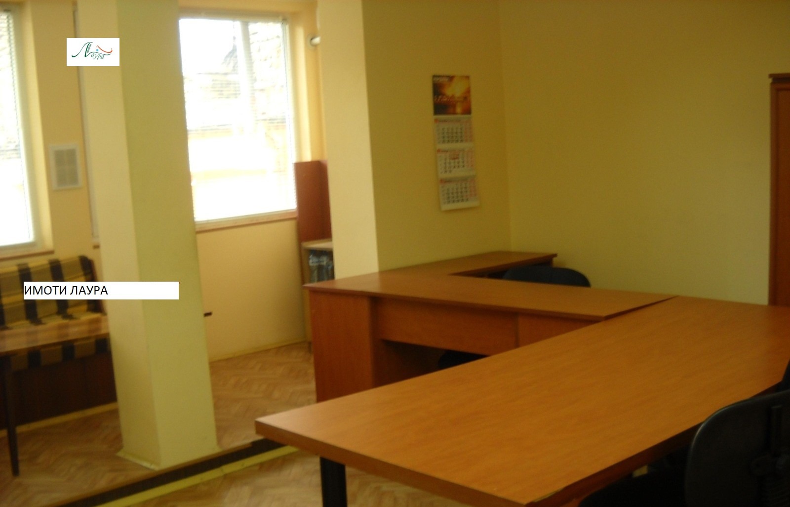 ���� ��� ���� ���� | Imot.bg � ����������� 1