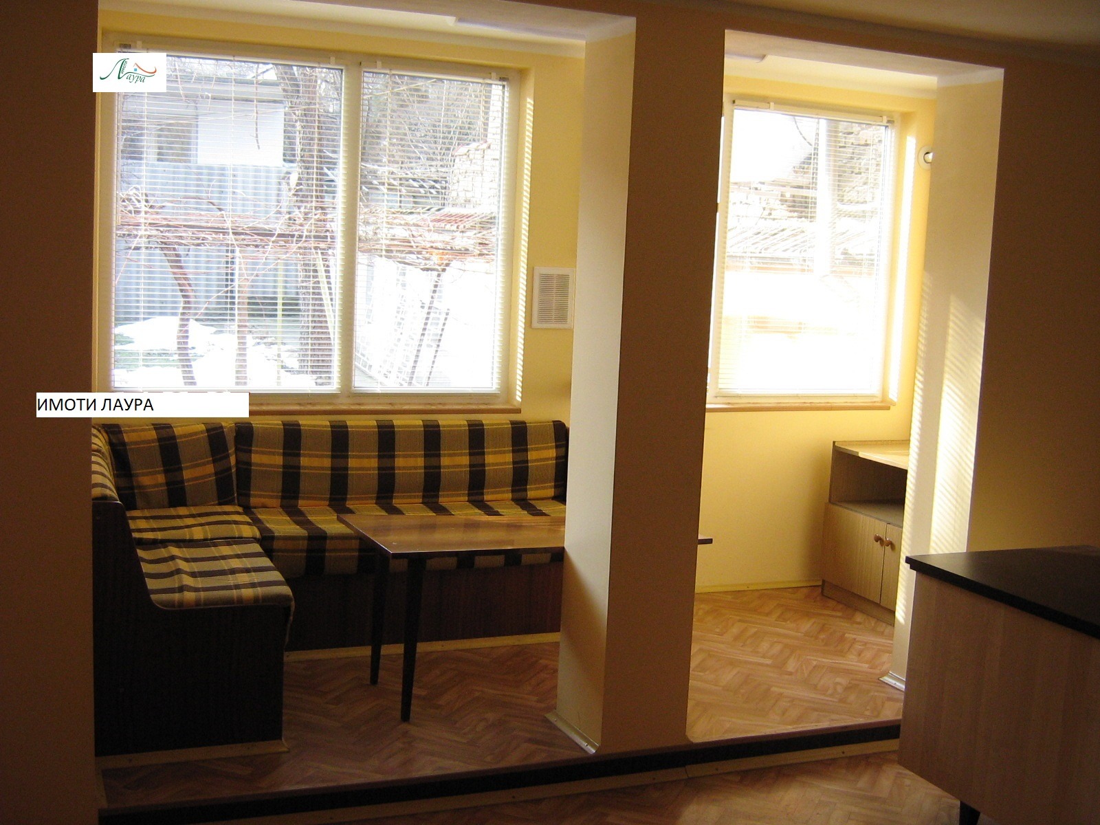 ���� ��� ���� ���� | Imot.bg � ����������� 2