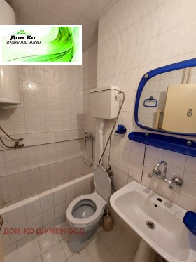    1- | Imot.bg    5
