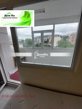    1- | Imot.bg    3