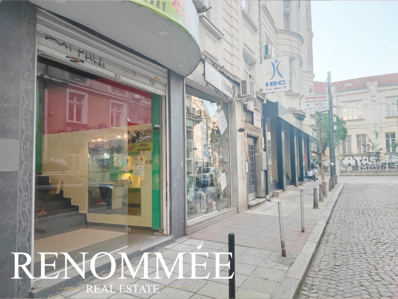 För uthyrning  affär Sofia , Centar , 25 kvm | 31455480