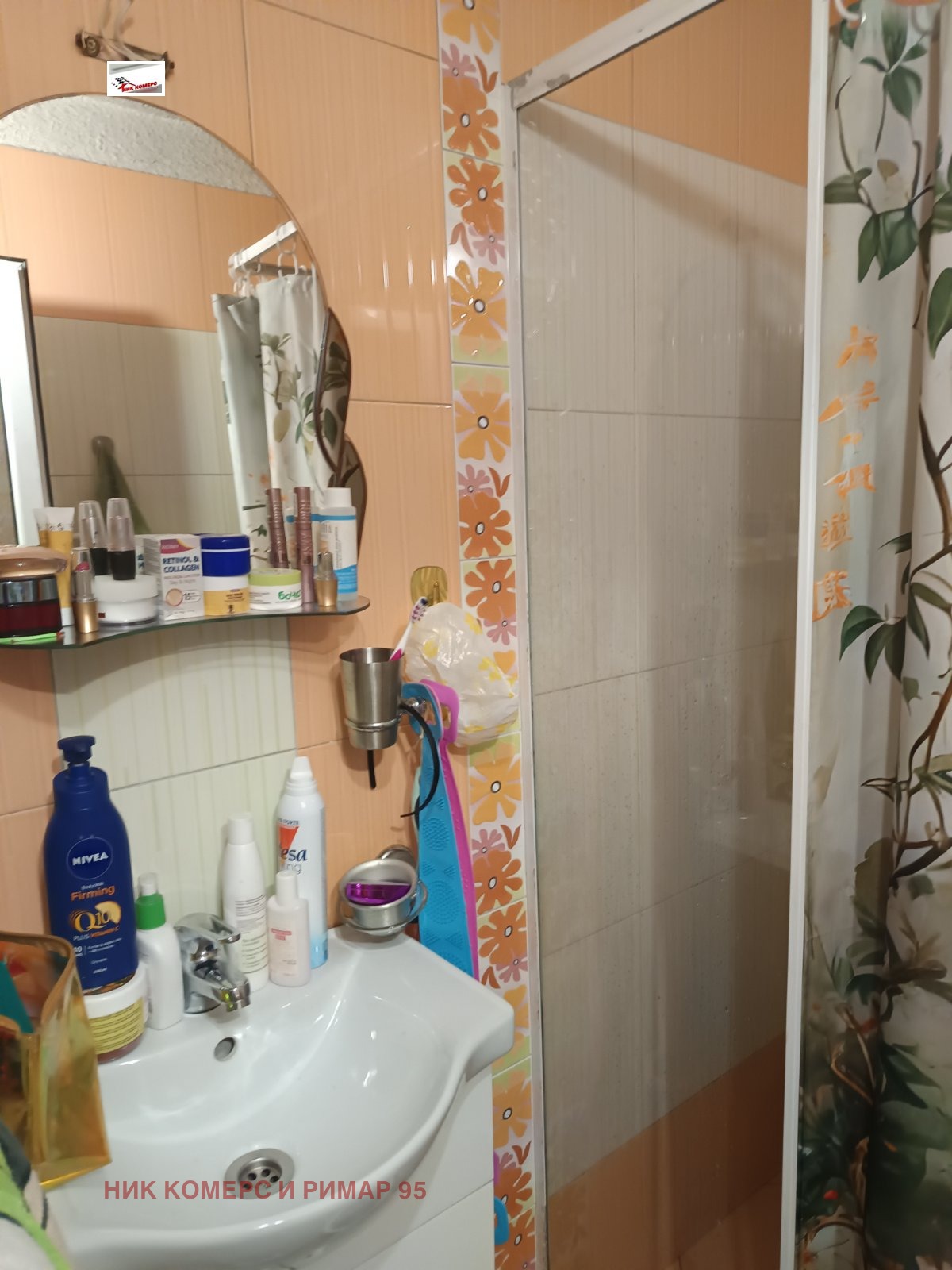 Дава под наем 2-СТАЕН, гр. София, Зона Б-18, снимка 7 - Апартаменти - 53835304