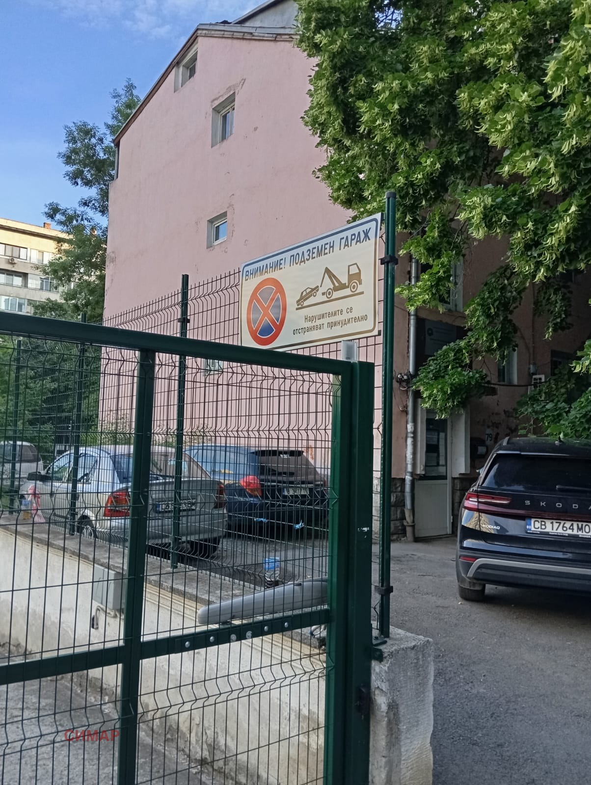 Дава под наем ГАРАЖ, ПАРКОМЯСТО, гр. София, Хиподрума, снимка 2 - Гаражи и паркоместа - 54715594